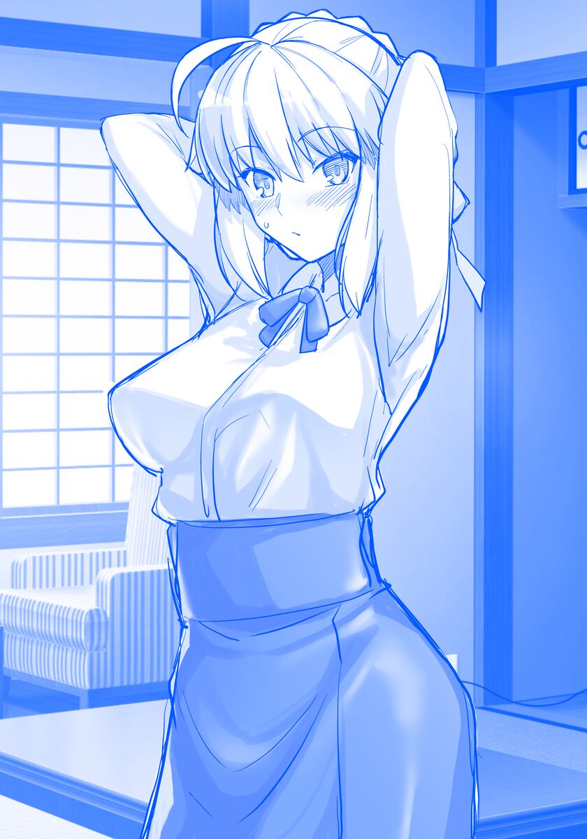 Maso Kishiou no Baishun + Bunny Saber-san page 2 full