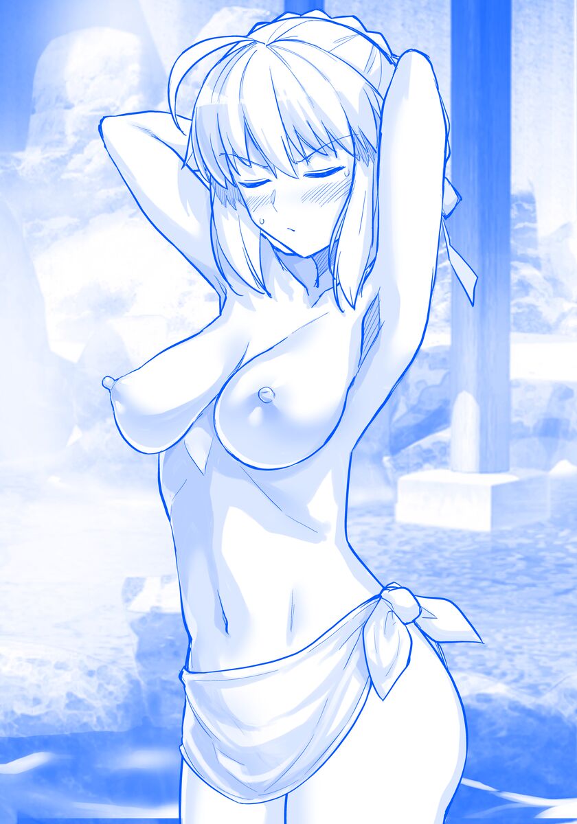 Maso Kishiou no Baishun + Bunny Saber-san page 4 full