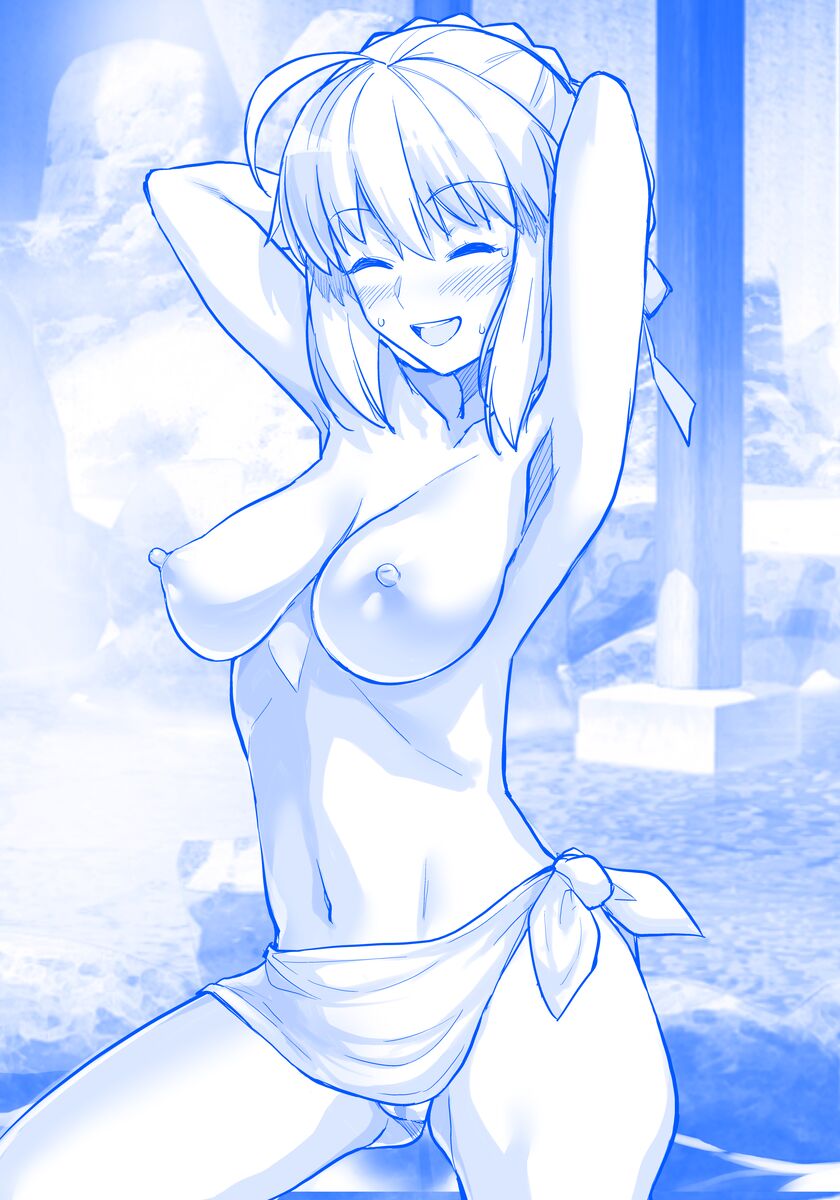 Maso Kishiou no Baishun + Bunny Saber-san page 7 full