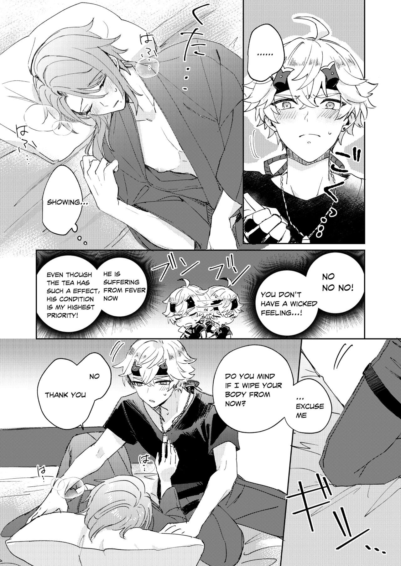 Like an aphrodisiac but it's not only that page 5 full