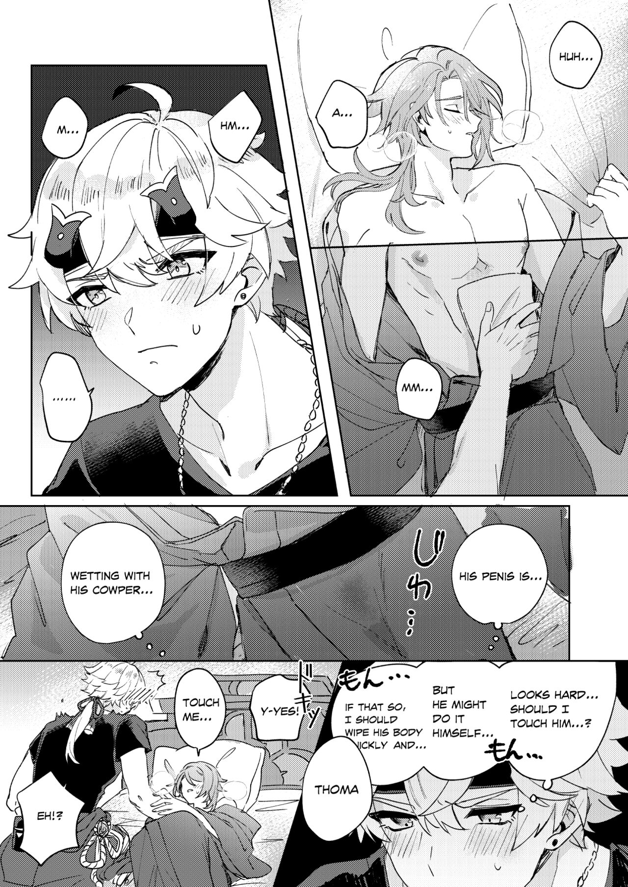 Like an aphrodisiac but it's not only that page 6 full