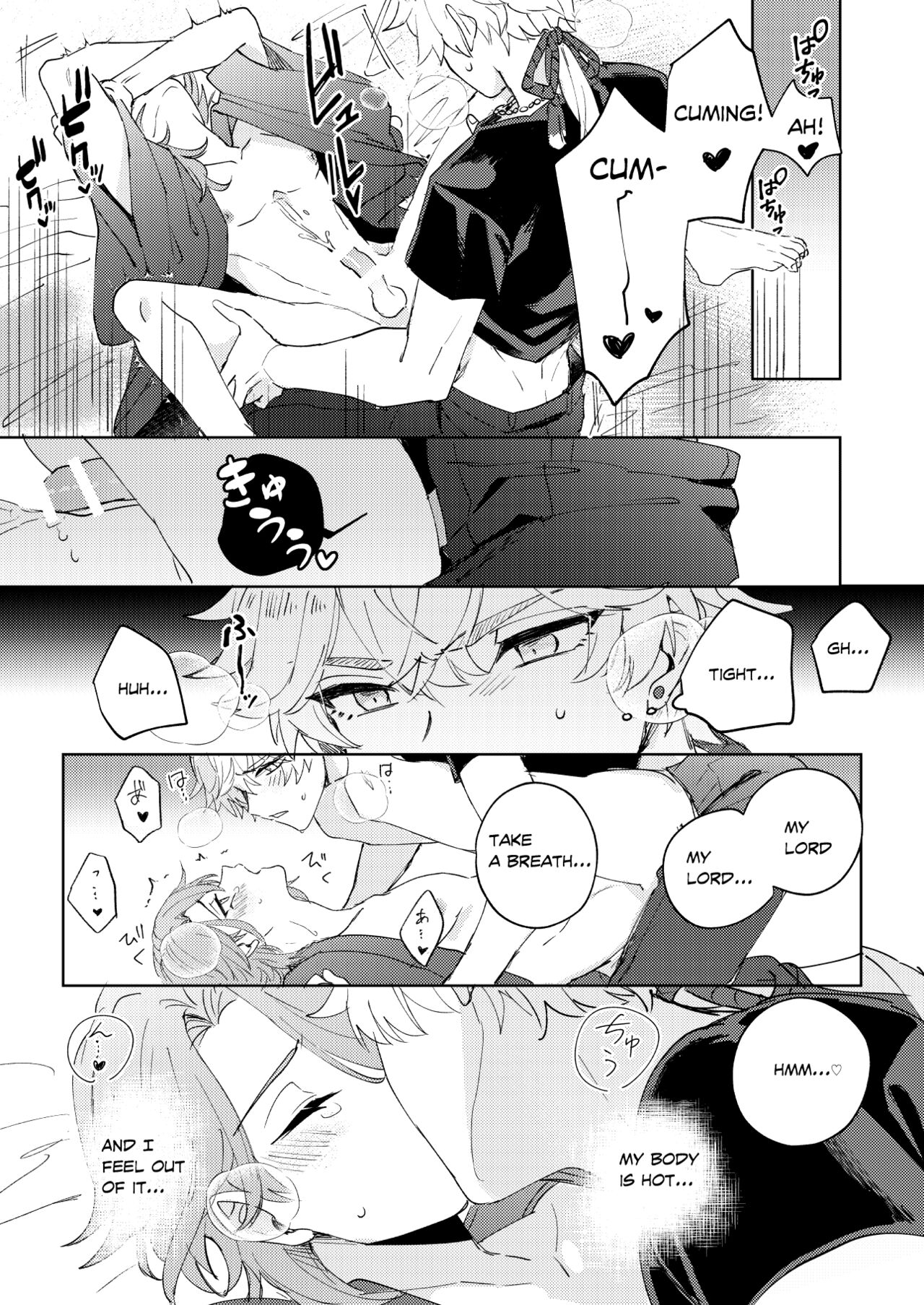 Like an aphrodisiac but it's not only that page 9 full