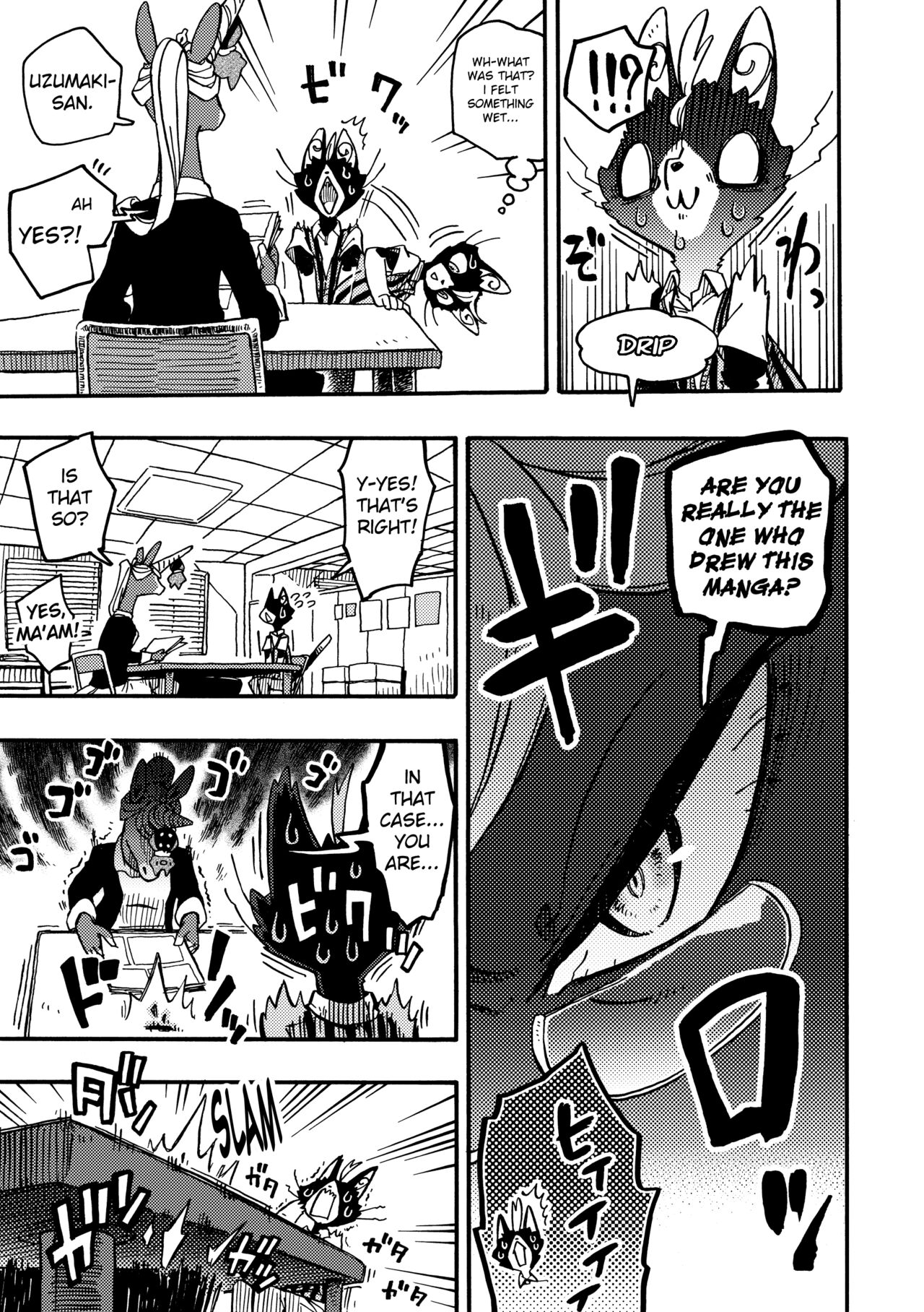 BAKUUMA page 4 full
