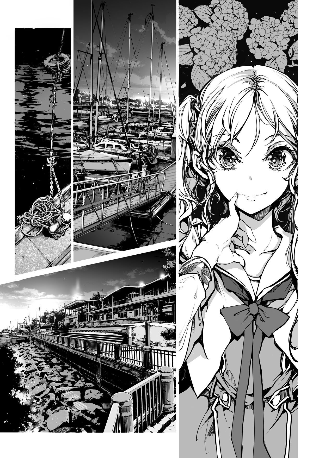 Endou Okito page 1 full