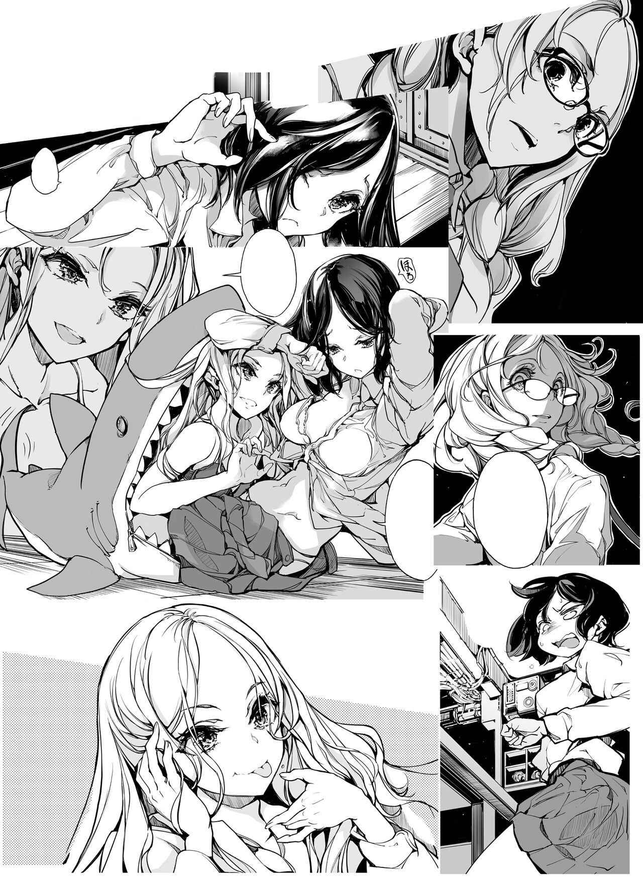 Endou Okito page 2 full