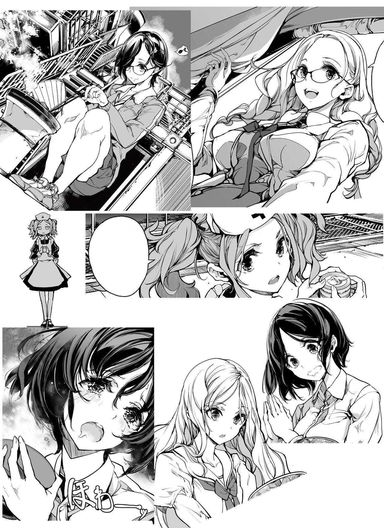 Endou Okito page 3 full