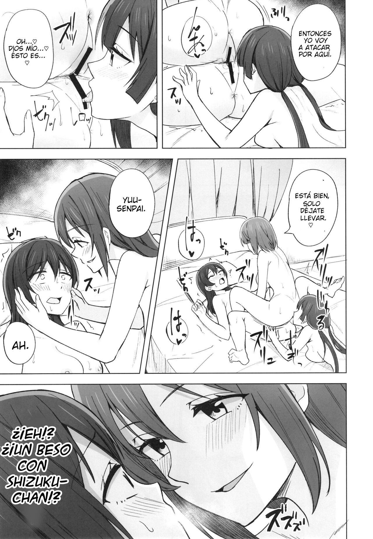 DO!DO!DO! page 10 full