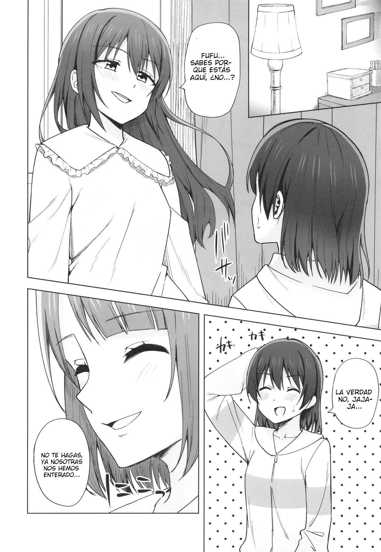 DO!DO!DO! page 3 full