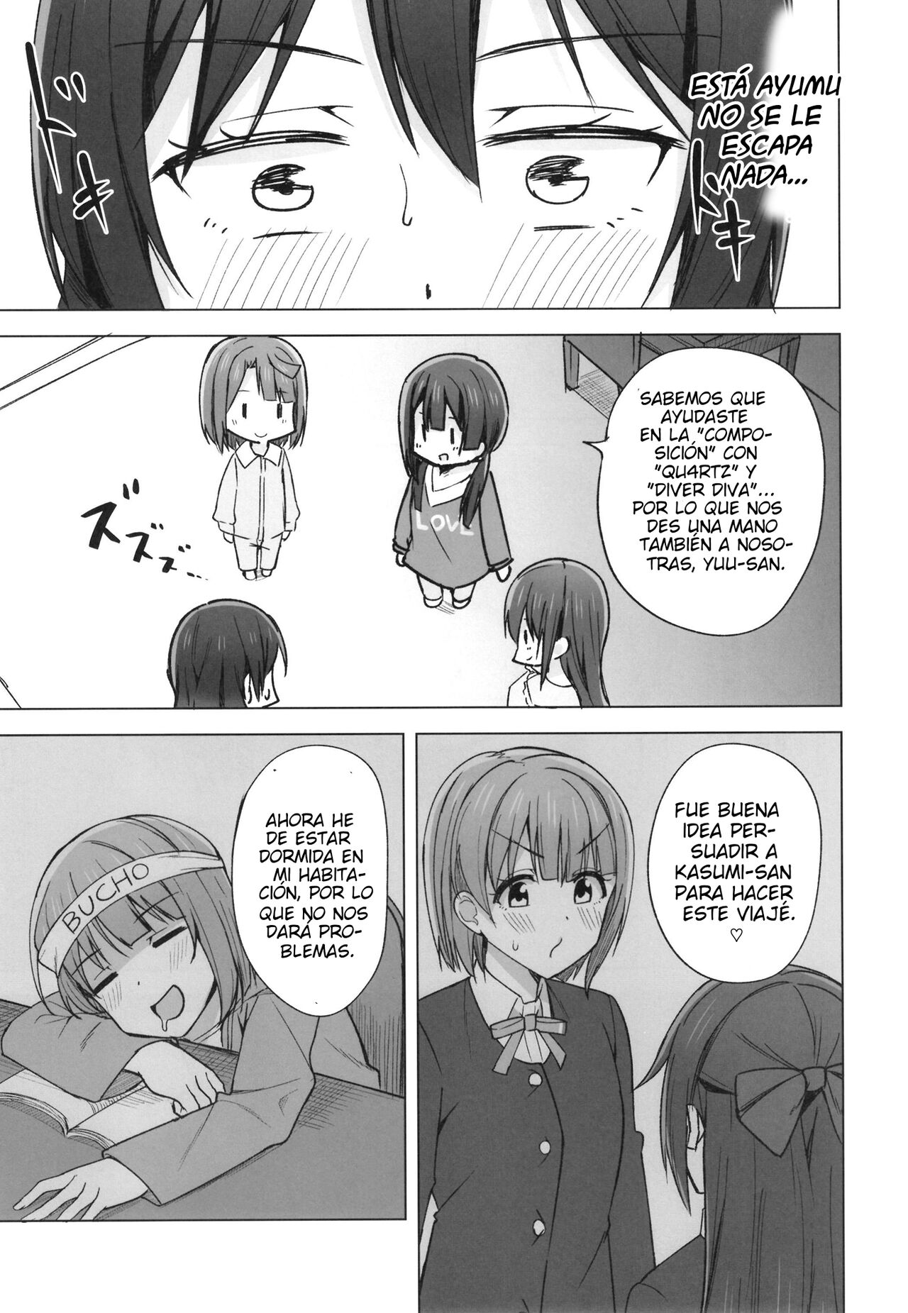 DO!DO!DO! page 4 full