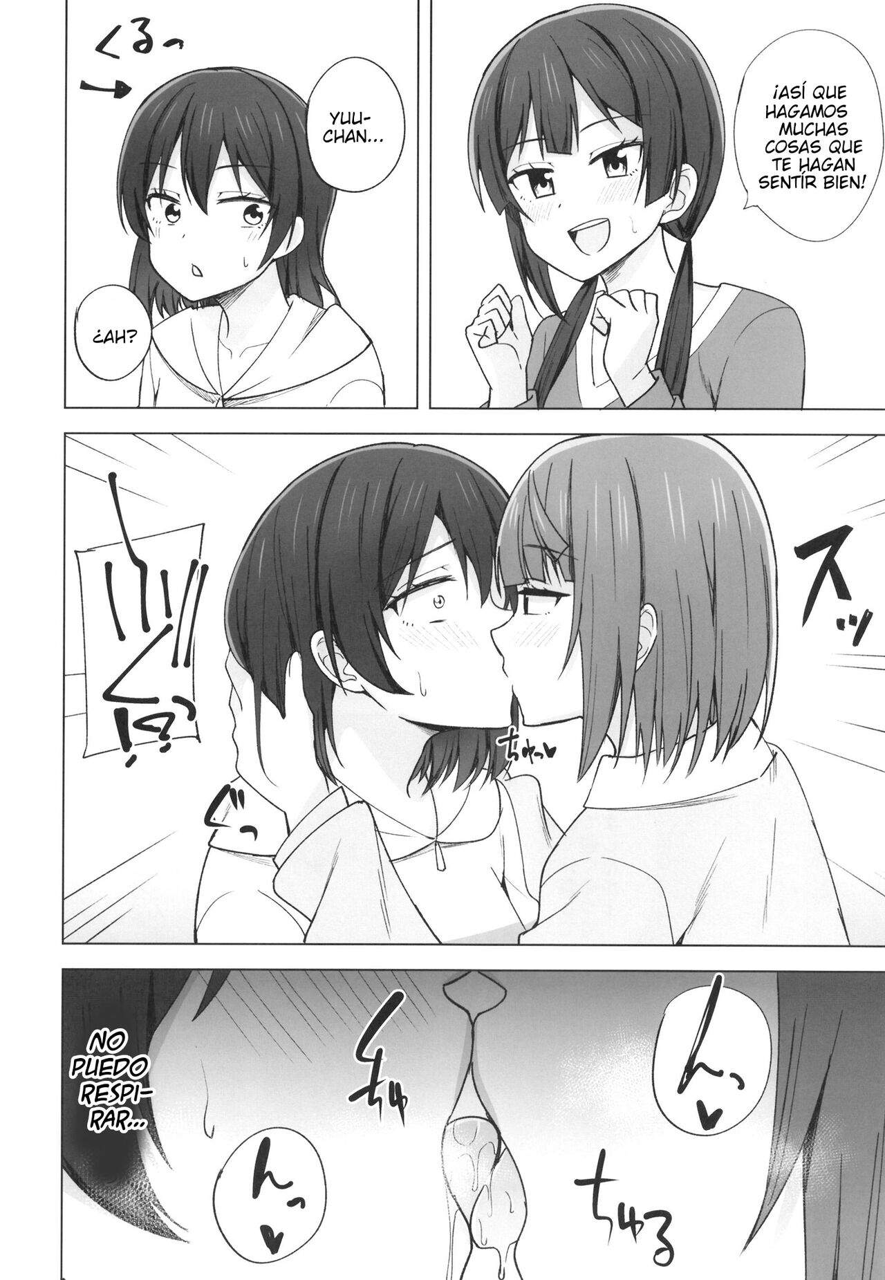 DO!DO!DO! page 5 full