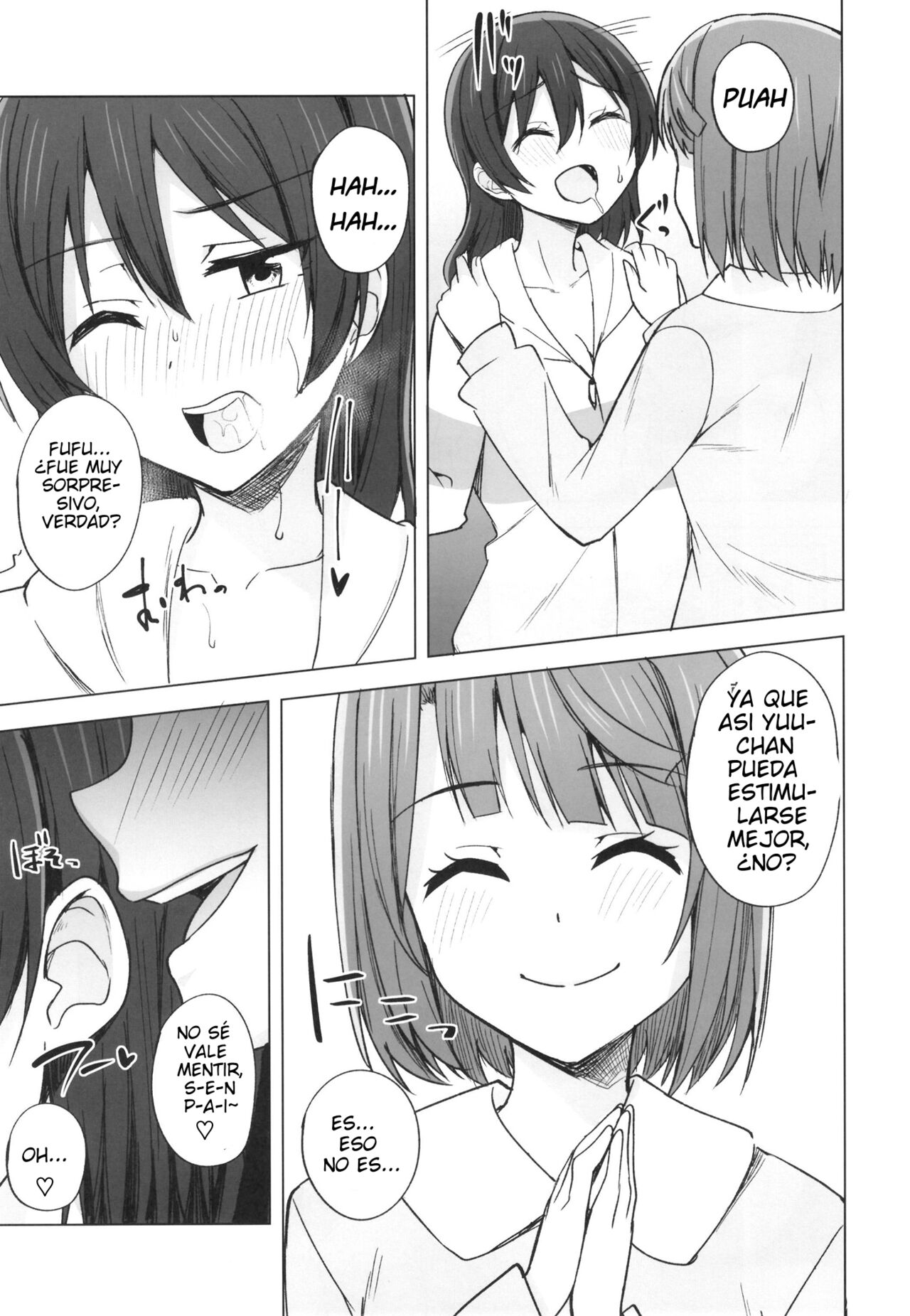 DO!DO!DO! page 6 full