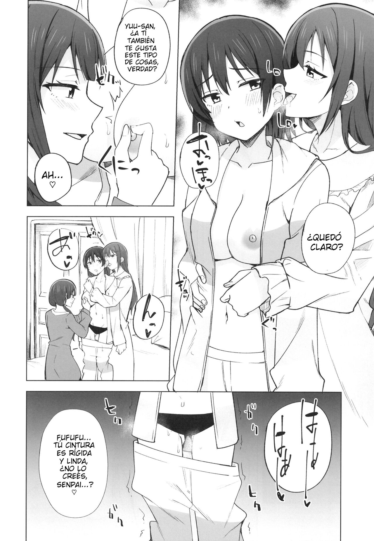 DO!DO!DO! page 7 full