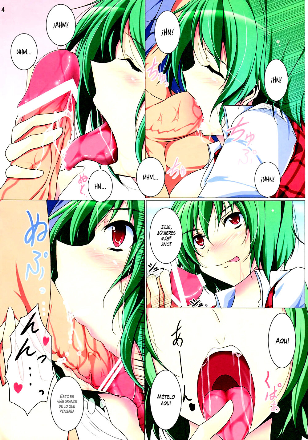 Yuuka H Taiyou no Hata Nite | Un Doujinshi H de Yuuka en el Jardin del Sol page 5 full