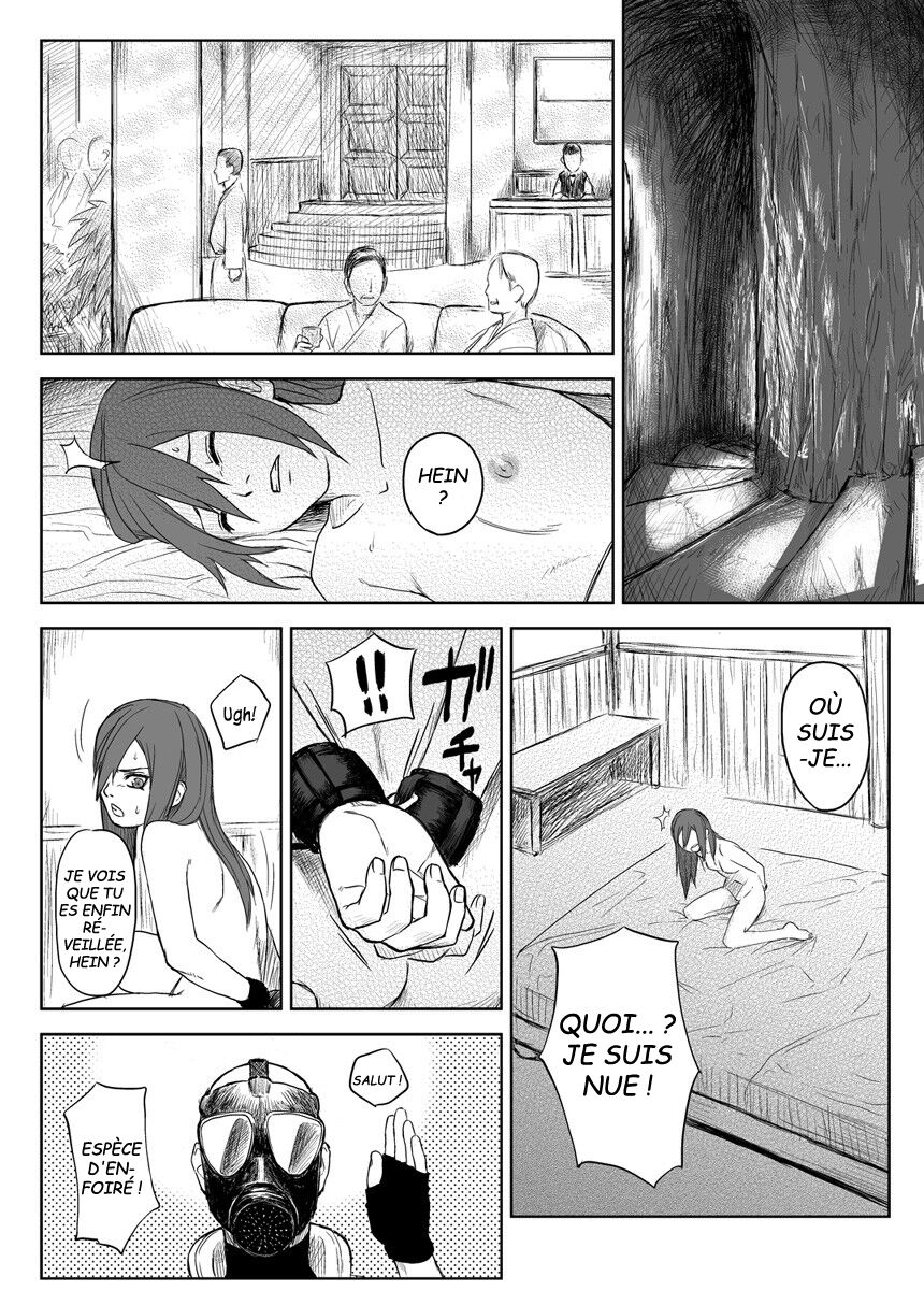 Ninja Izonshou Vol. 2.5 | Ninja Dependence Vol. 2.5 page 3 full