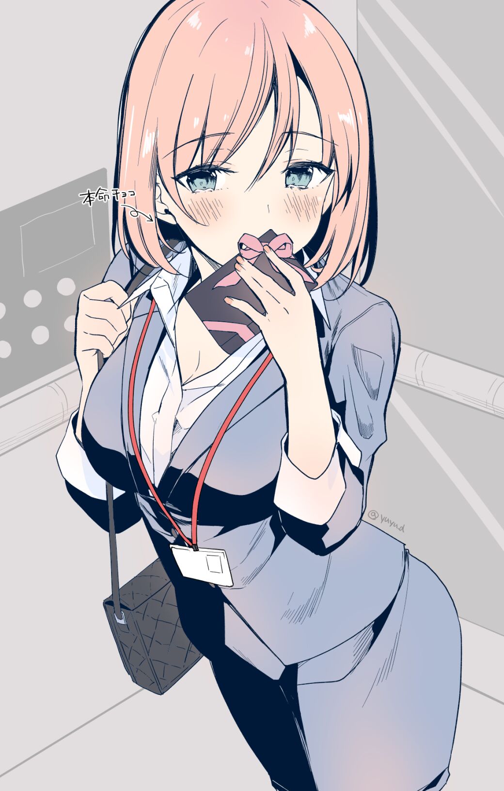 ●PIXIV● ゆゆ page 5 full