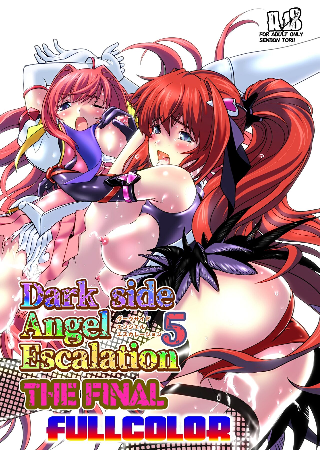 Dark side Angel Escalation 5 FULLCOLOR page 1 full