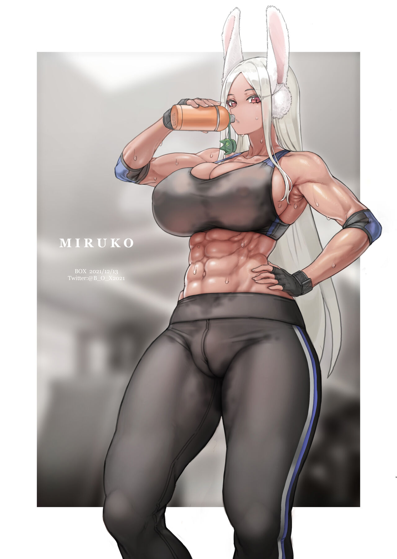 Miruko Gym page 6 full