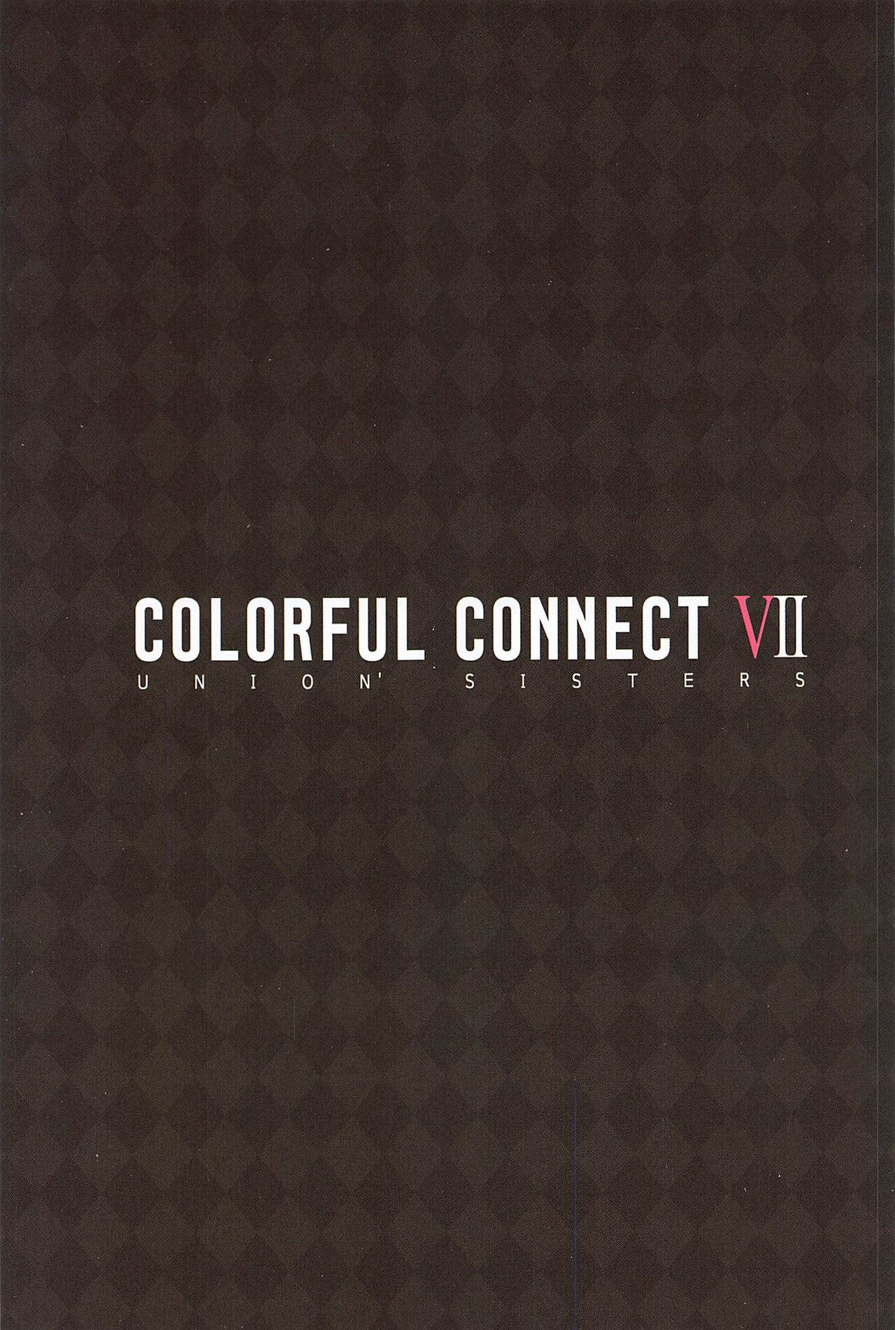 Colorful Connect 7th：Dive page 2 full