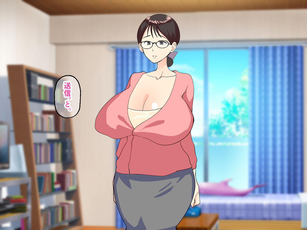 Boshisoukan de fudeoroshi. Zuruzuru Kotowarenai Mama ha Musuko no Kodomo wo Haramu page 4 full