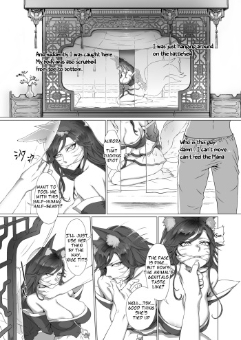 Ahri cover