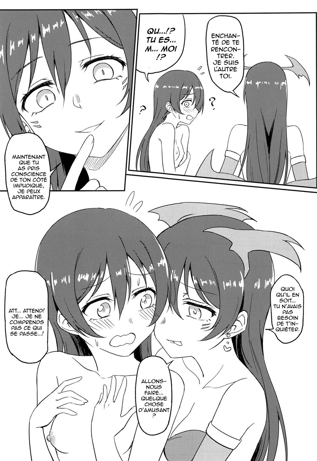 9CHIBIRU - Harenchi U&amp;MI page 10 full