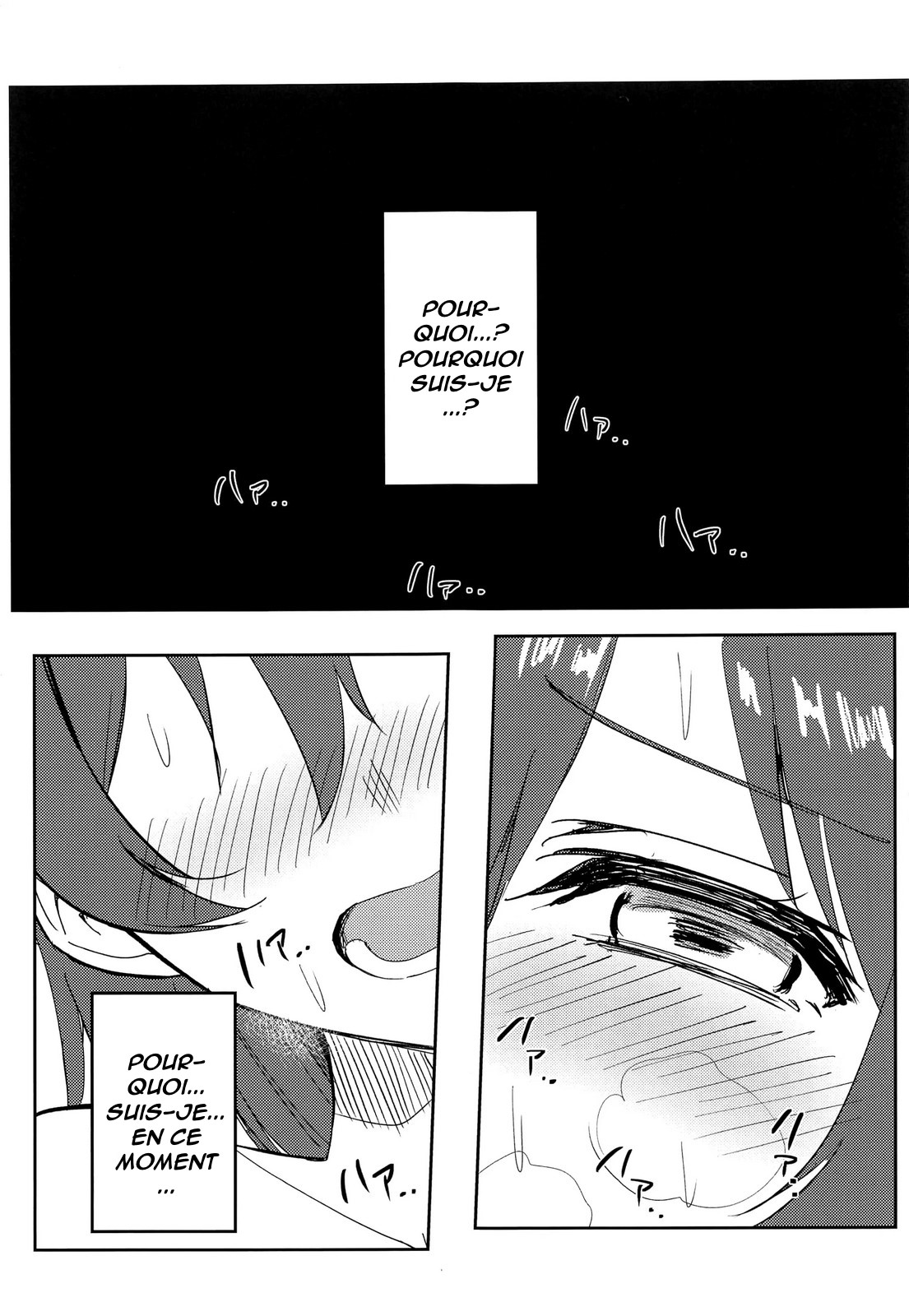 9CHIBIRU - Harenchi U&amp;MI page 2 full