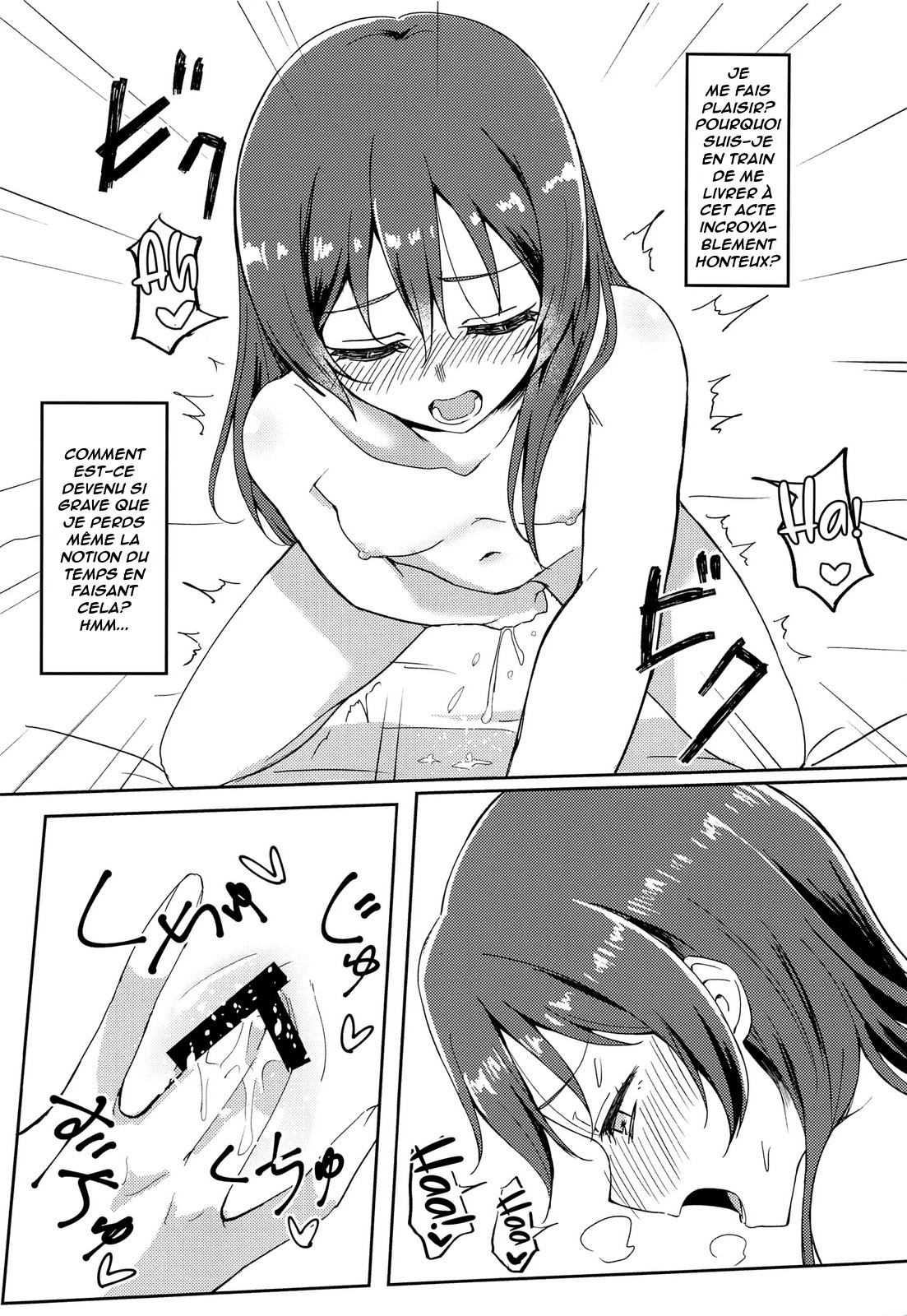 9CHIBIRU - Harenchi U&amp;MI page 3 full