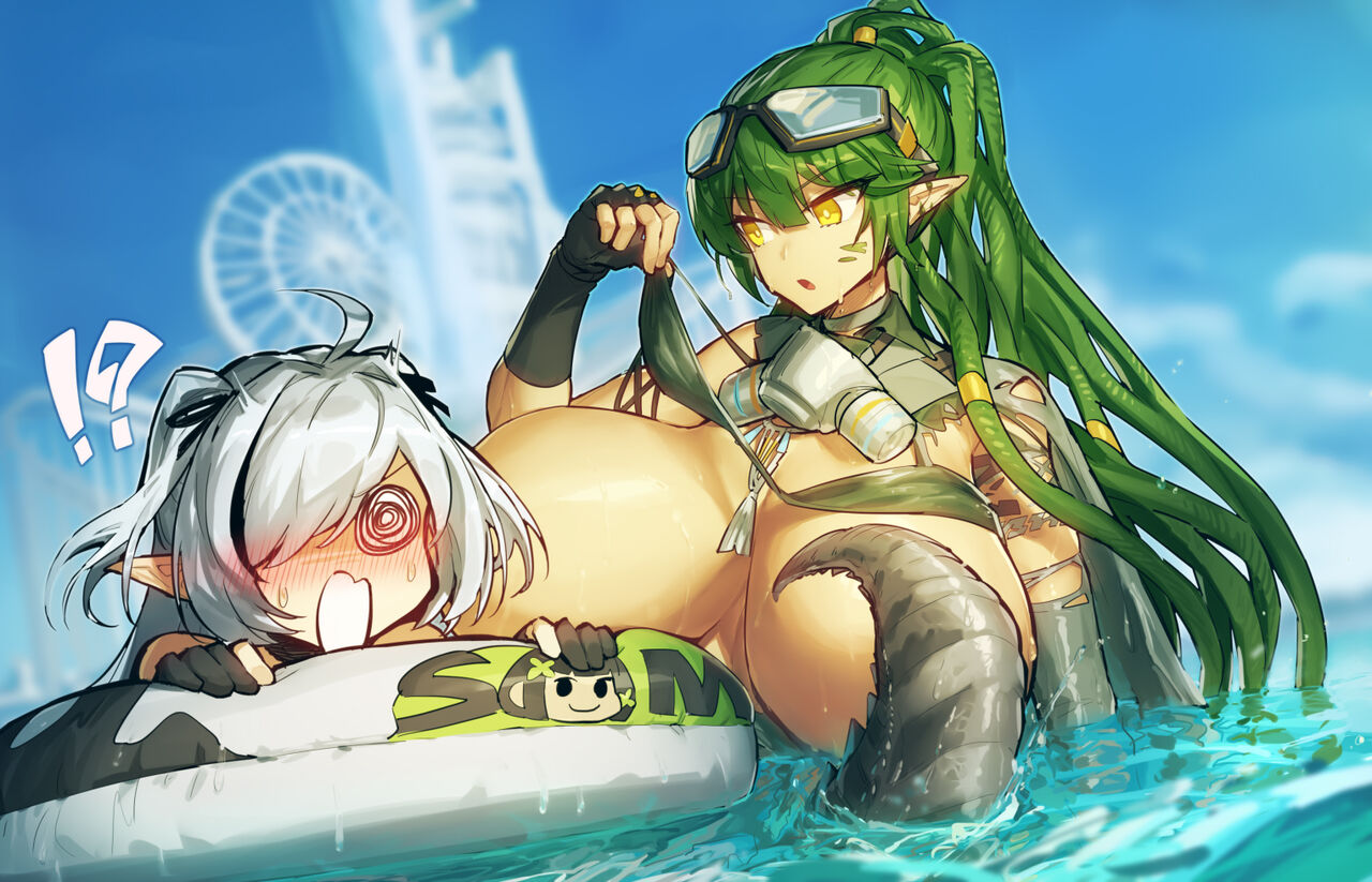 melonnyinyi collection page 8 full