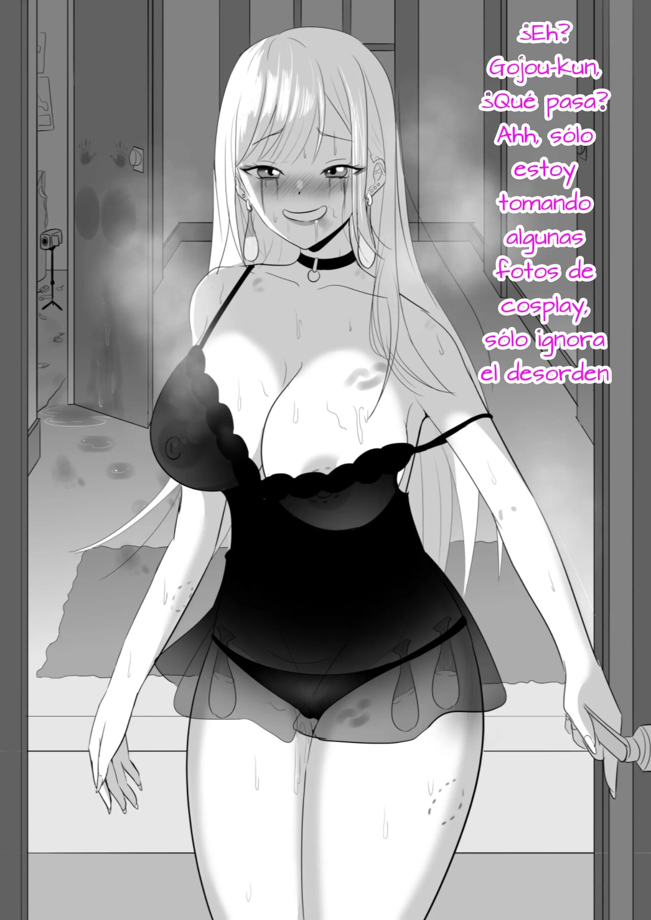 Marin-chan NTR page 1 full