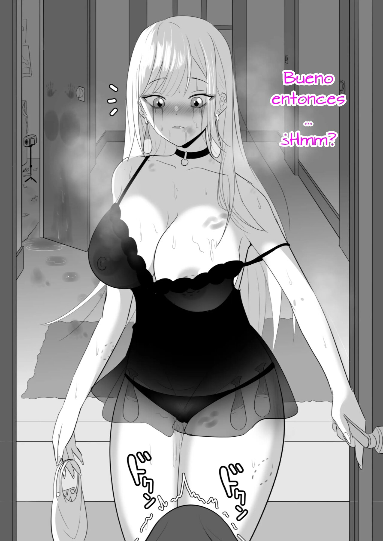 Marin-chan NTR page 3 full