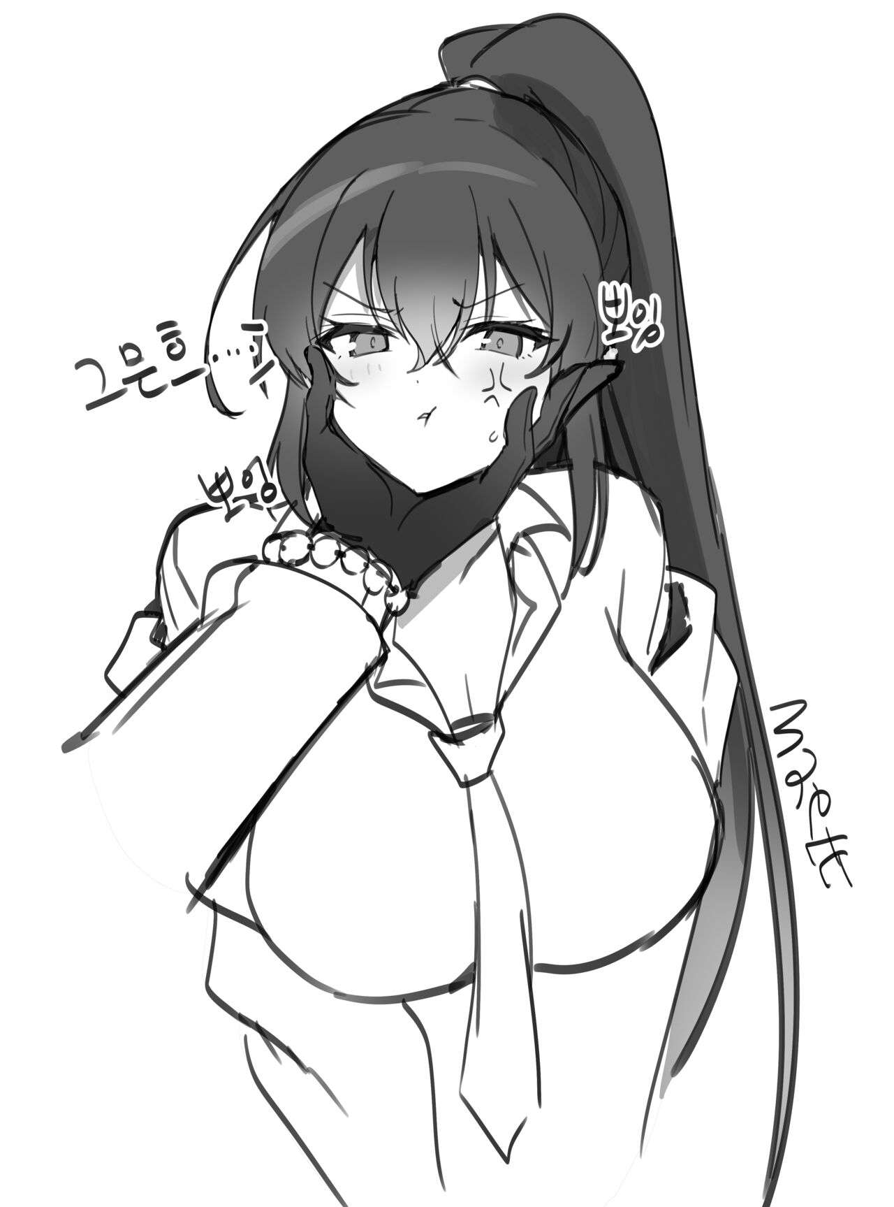 ●PIXIV● maett page 10 full