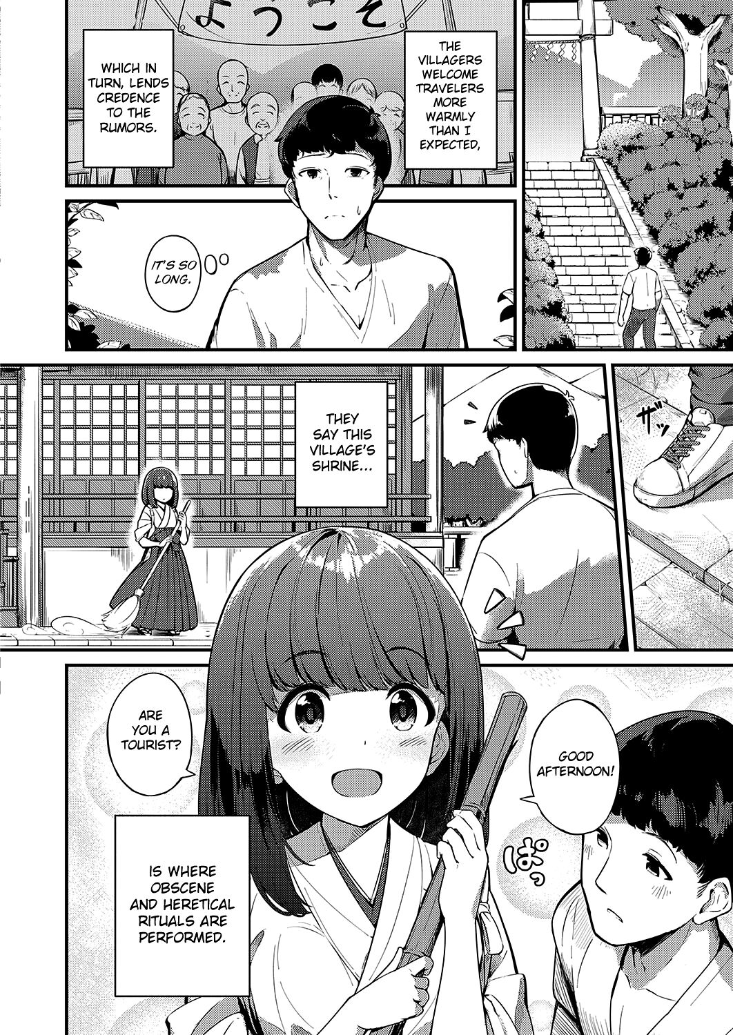 Marebito Kitari Te page 2 full