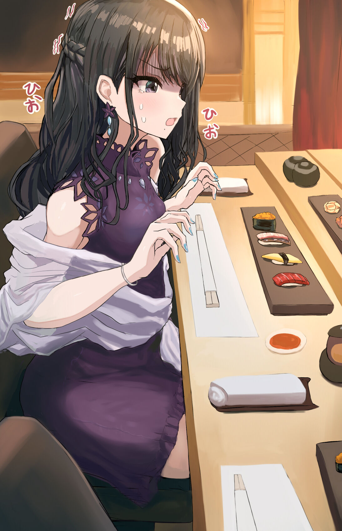 ●PIXIV● とほ page 4 full