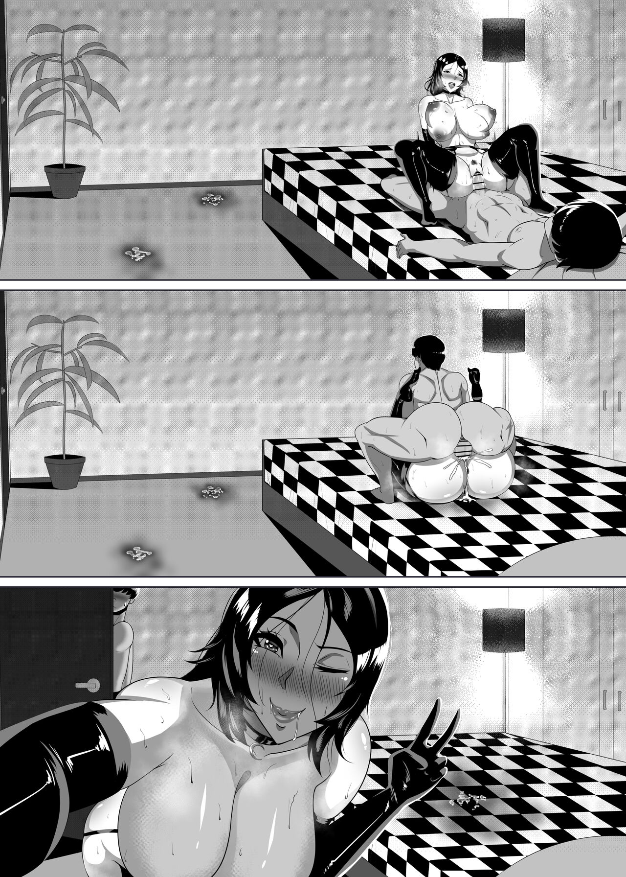 Umemaro: Mari NTR Part 2.2 page 7 full