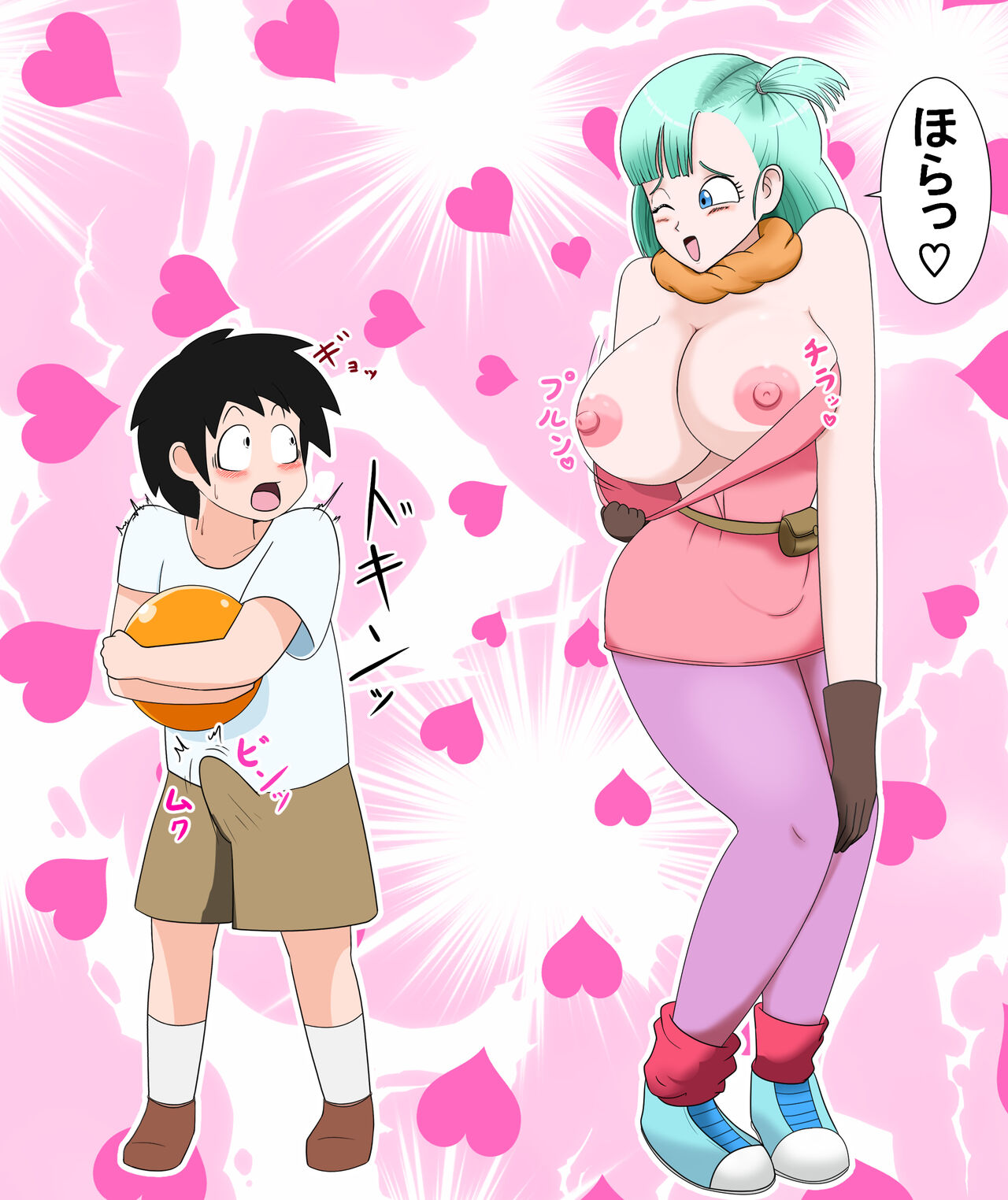 Bulma no onedari irojikake page 2 full