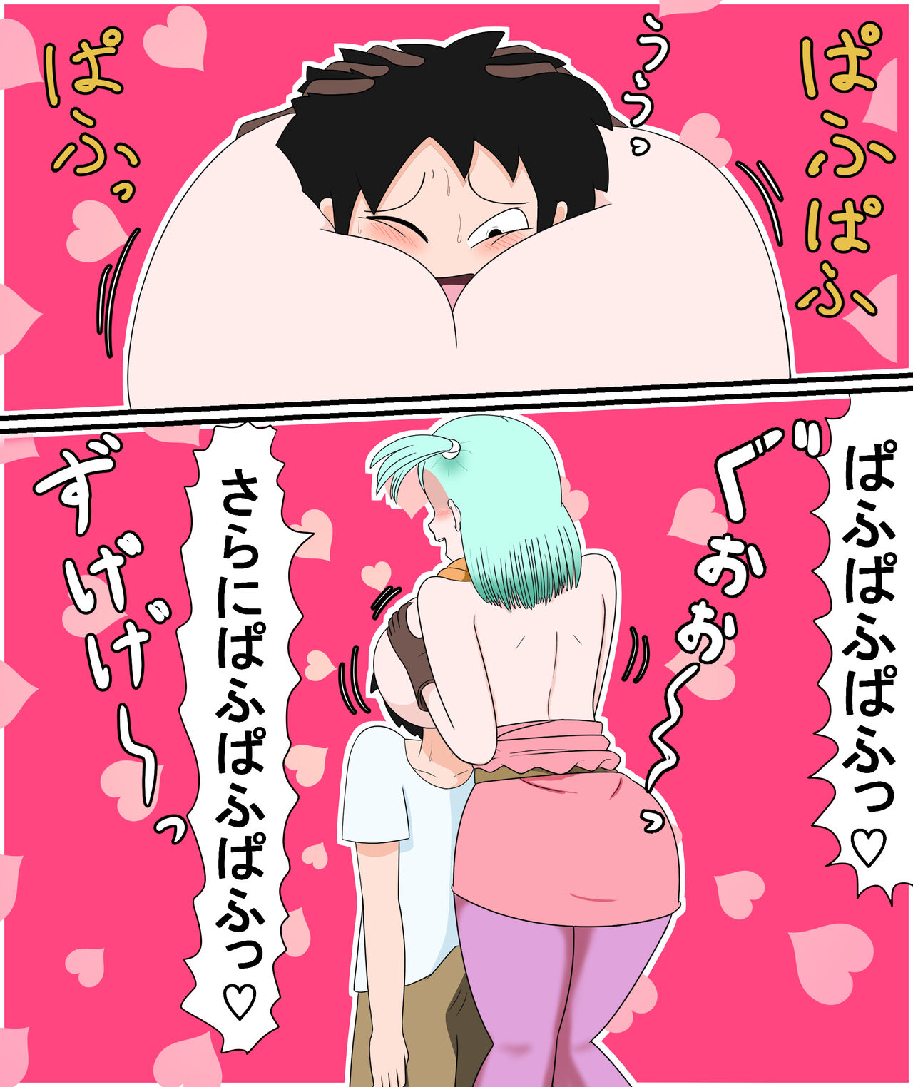 Bulma no onedari irojikake page 6 full