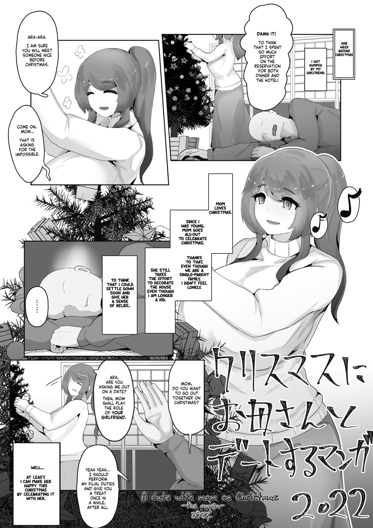Christmas Boshi Kan 2022 page 9 full