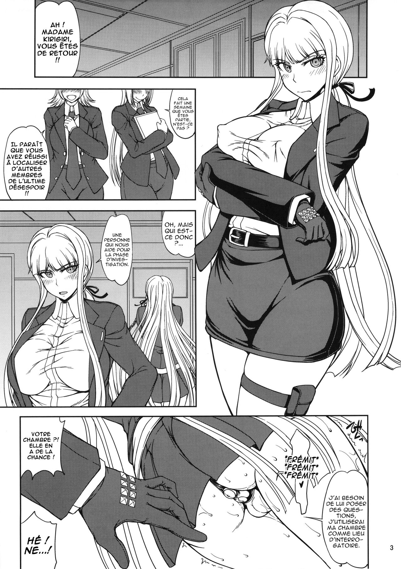 Chougenkai Hatsujou Koudou EVERFREE page 2 full
