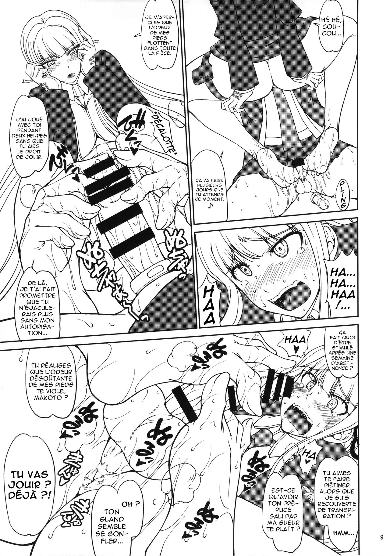 Chougenkai Hatsujou Koudou EVERFREE page 8 full