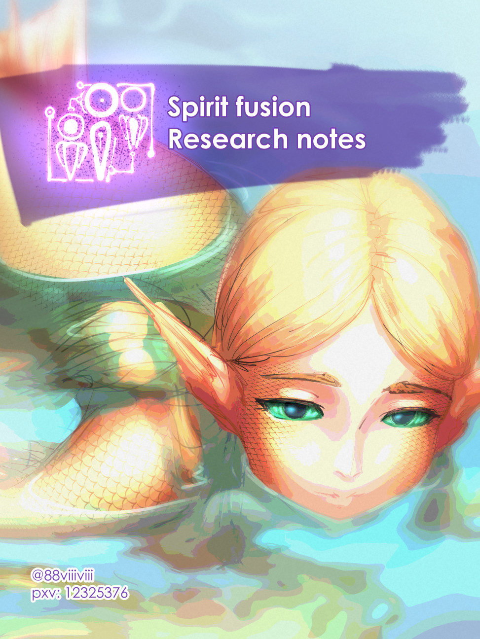 Spirit fusion page 1 full