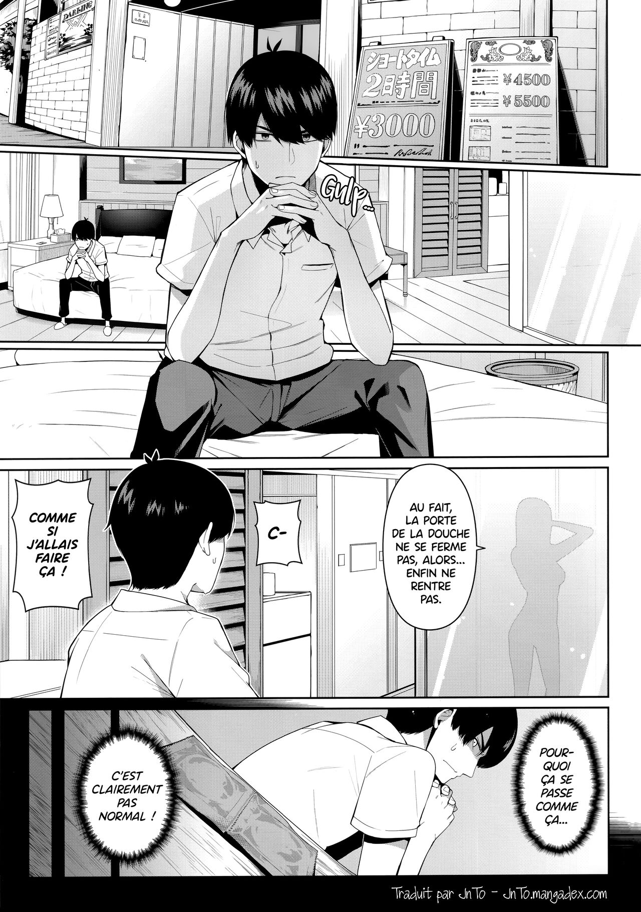 Nibun no Yuudou | La Demi-Selection page 2 full