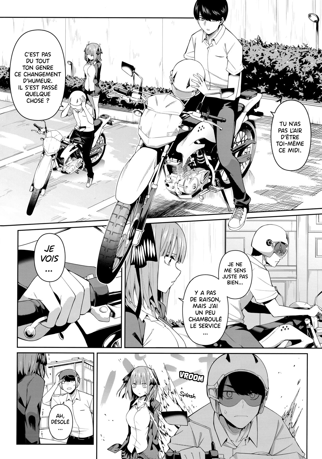 Nibun no Yuudou | La Demi-Selection page 5 full