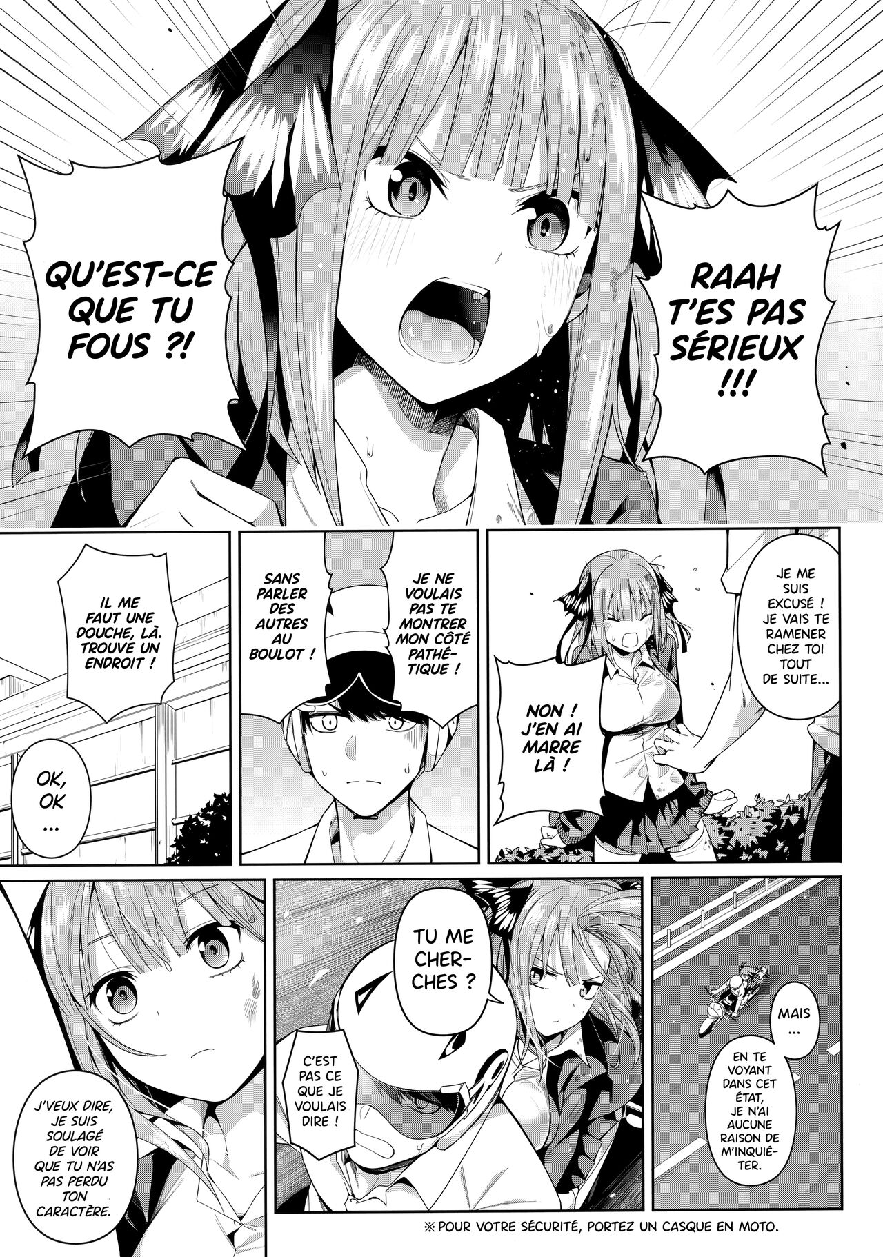 Nibun no Yuudou | La Demi-Selection page 6 full