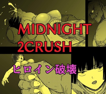 Midnight 2Crash Heroine Hakai cover