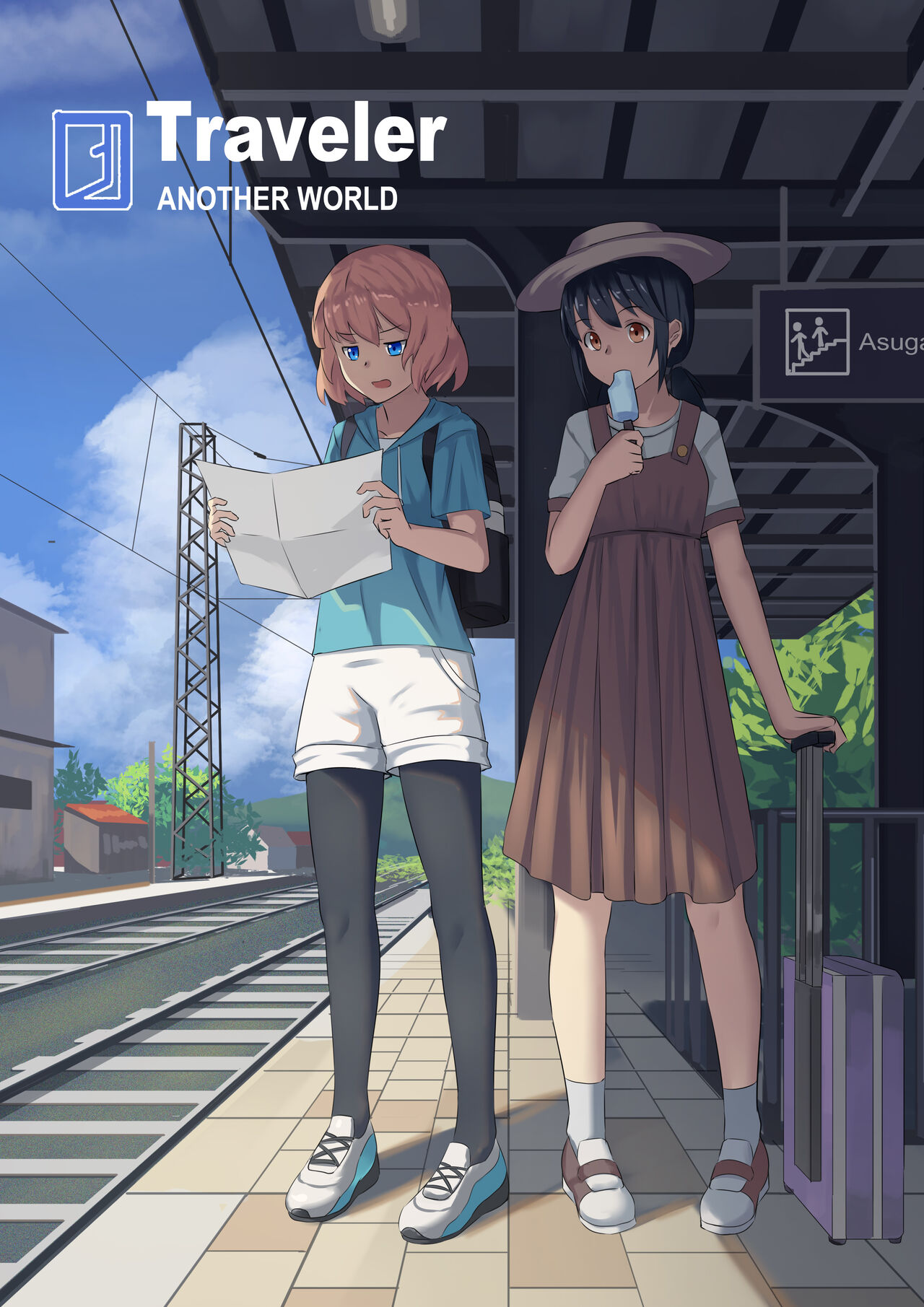YANG page 7 full