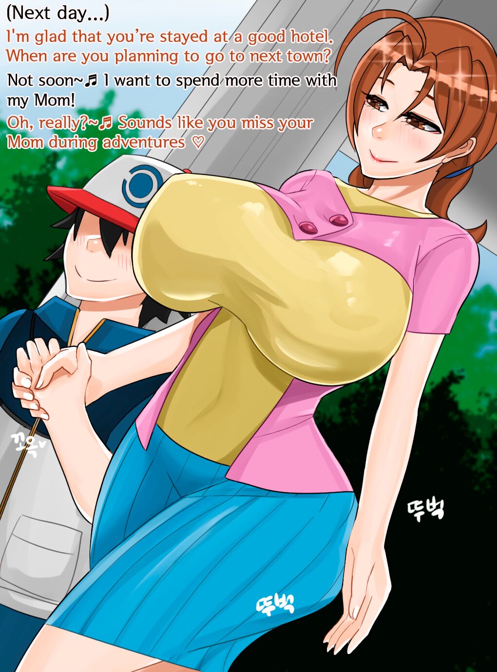 Ash's Mom 2 page 4 full