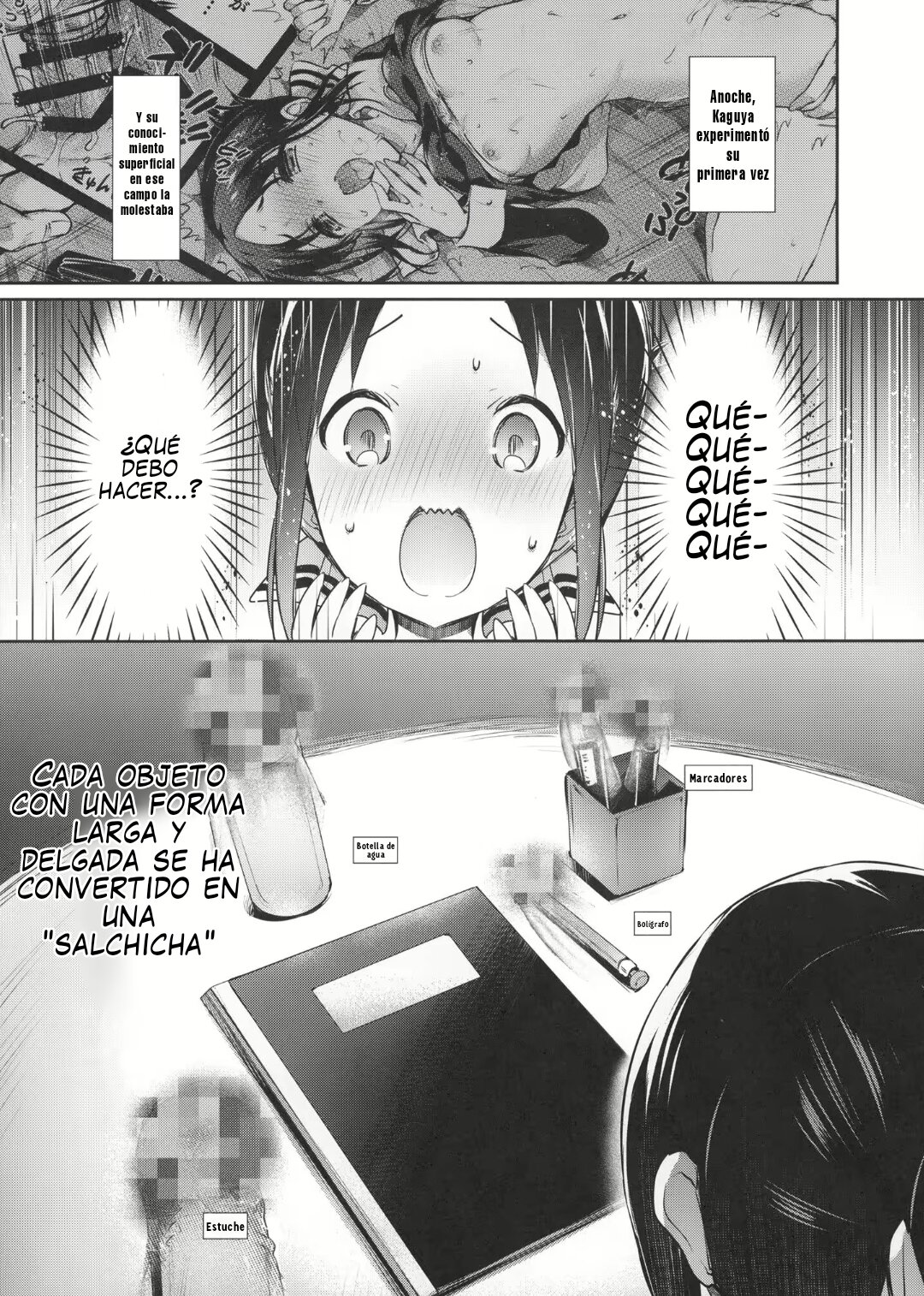 Kaguya-sama wa Dakaretai | Kaguya-sama Wants to Get Laid page 3 full