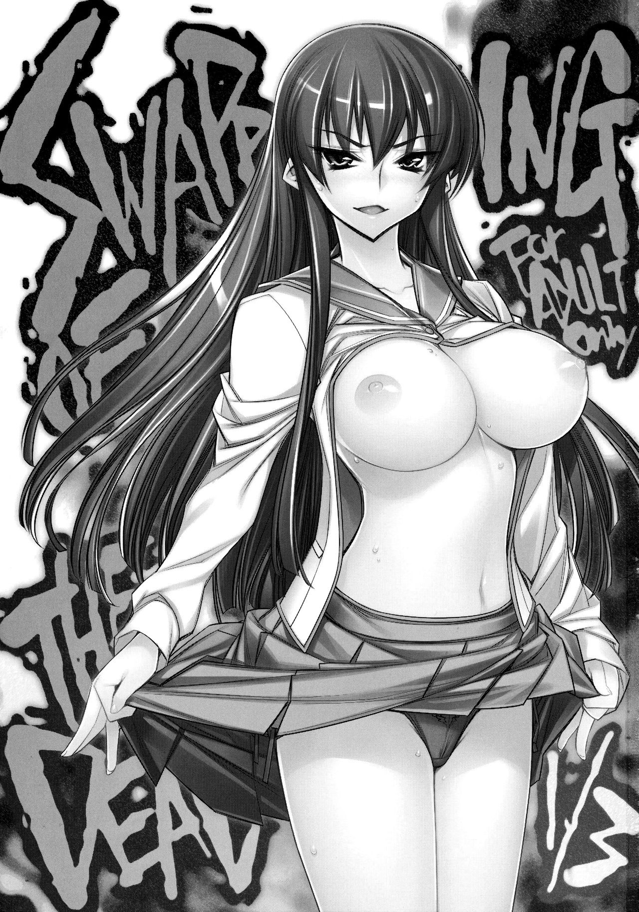 SWAPPING OF THE DEAD 1/3 page 3 full