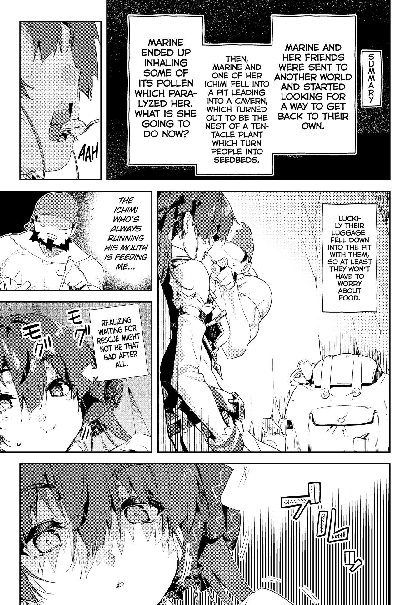 Risei no Shibireru Amai Doku | The numbing Sweet Poison page 4 full