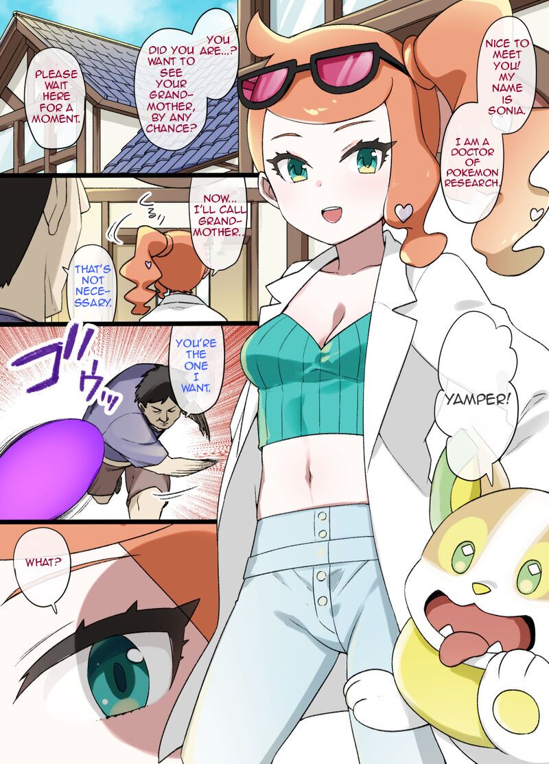 Slave Ball Brainwashing - Sonia &amp; Yamper page 1 full